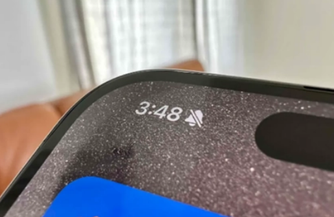 陆良苹果15pro维修站分享如何隐藏iPhone15Pro上静音铃声图标 