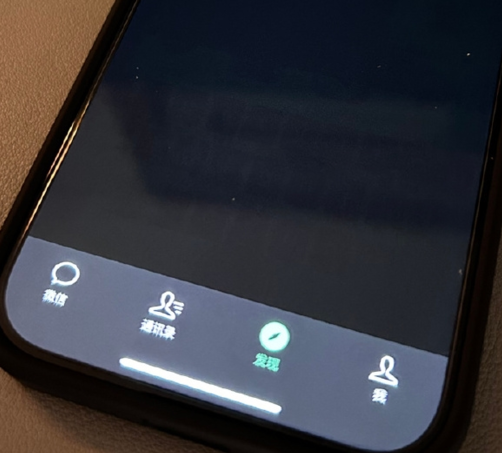 陆良苹果换屏维修店分享iPhone15Pro换屏费用贵吗 