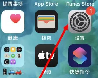 陆良陆良苹果维修服务iPhone如何把safari浏览器换成chrome浏览器 陆良陆良苹果维修服务iPhone如何把safari浏览器换成chrome浏览器