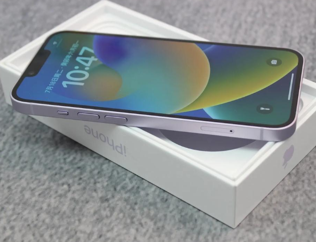 陆良iPhone14闪光灯维修分享如何解决苹果14闪光灯故障问题 