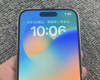 陆良苹果14pro序列号查询分享如何查找苹果14pro手机序列号的位置